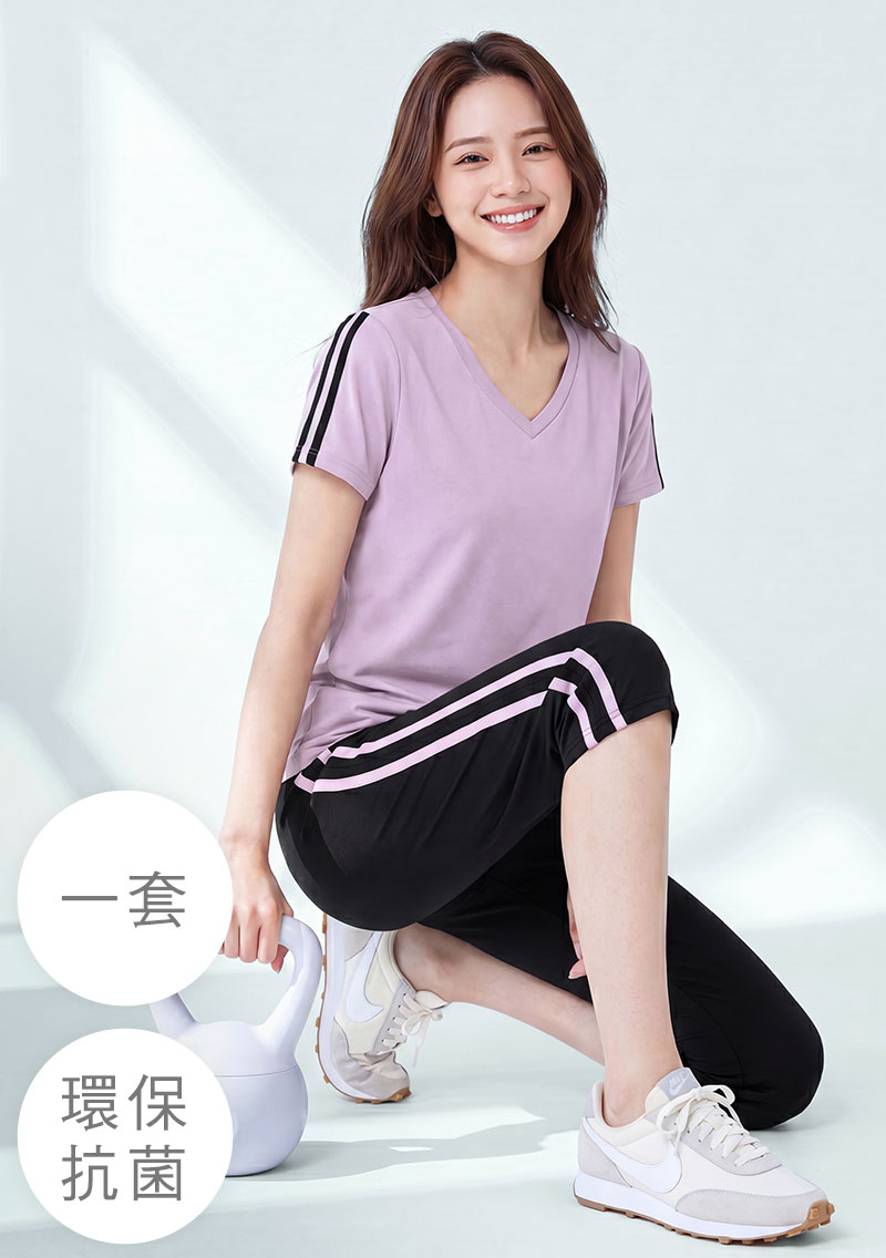 舒適.MIT永續環保材質-抗UV吸排抗菌七分褲套裝