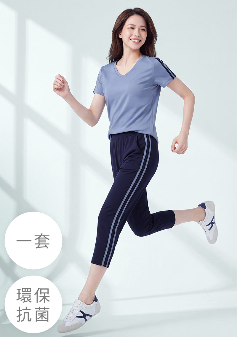 舒適.MIT永續環保材質-抗UV吸排抗菌七分褲套裝