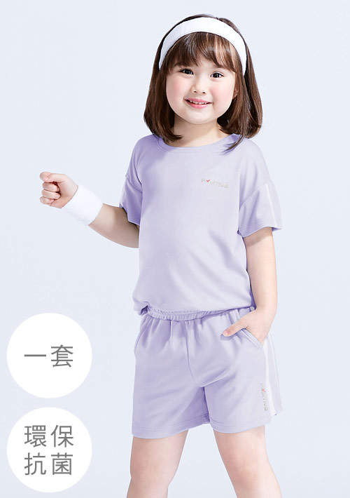 舒適.MIT永續環保材質-抗UV吸排抗菌運動套裝-童裝